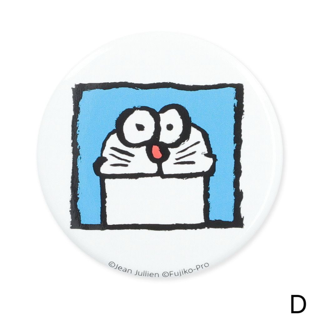 image_7E1A5041-E006-4A95-84D6-97C67CEB6514_1765549367