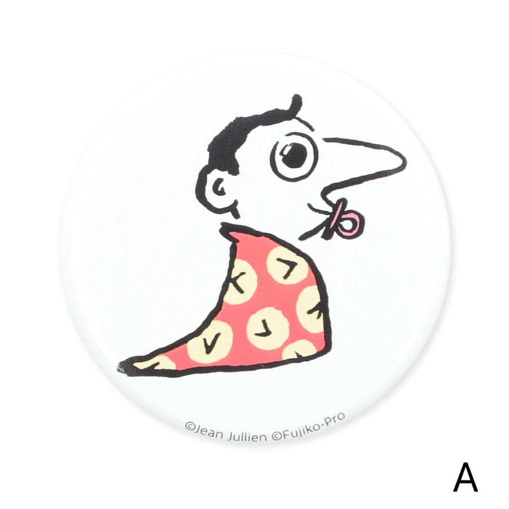 image_352457AA-C198-411D-A0A4-A25708D73CE4_1765549367