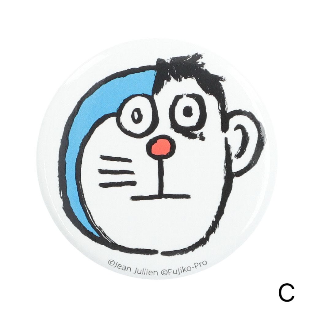 image_FCE1C4B8-76B8-4621-B166-094898EC8F57_1765549367