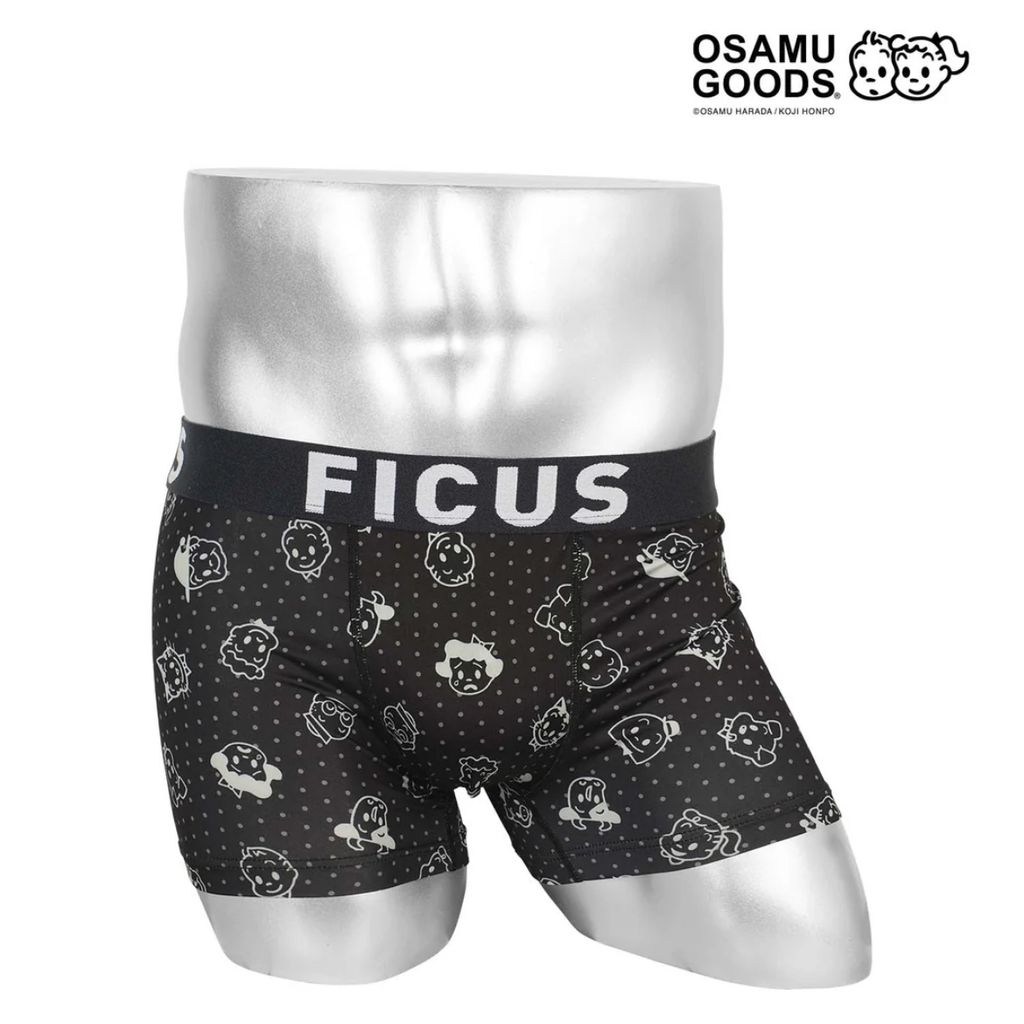 image_F1D5C659-BF54-4521-82B5-4C9380FF892A_1765603181