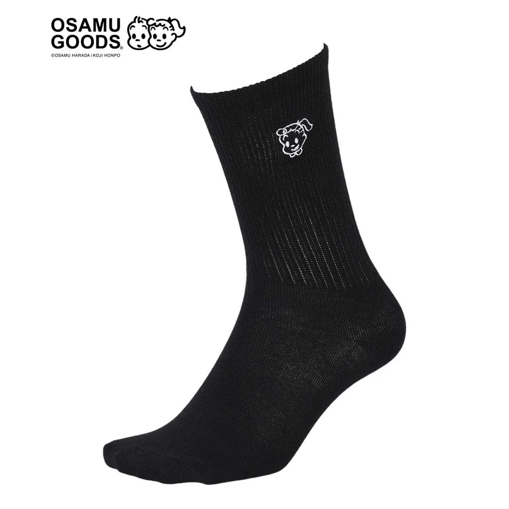 image_839CD3F9-2261-493E-B055-DCE60EAE3520_1765603867