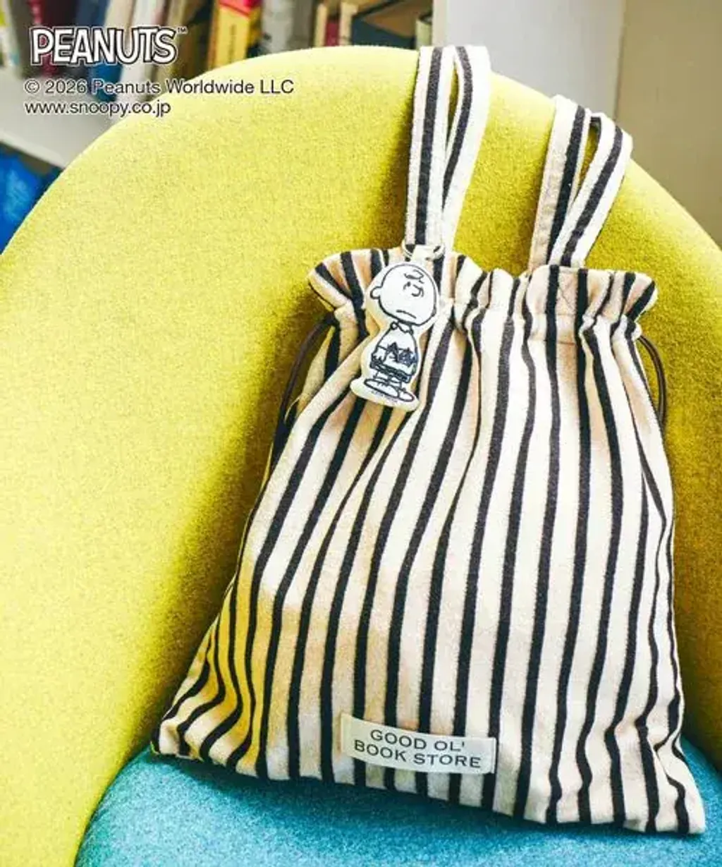 image_30A891B0-6232-4F2E-8C27-023CDCC06C33_1765633581