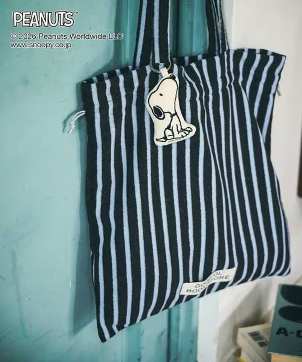 image_A67E900B-5A53-4686-A3D0-EFB492F60A97_1765633581