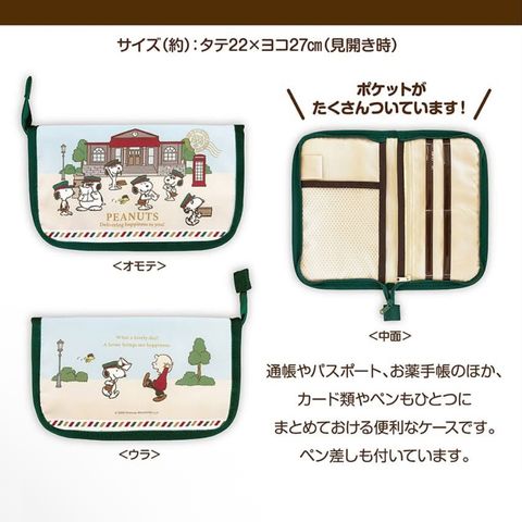 image_3EE279C4-88CE-45B6-A5A5-0A5D2852F0B5_1766058216