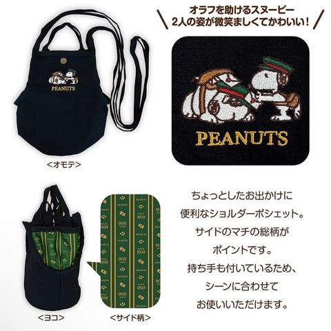 image_B737576F-DA2D-469B-8BBB-306D8AEDB816_1766058216