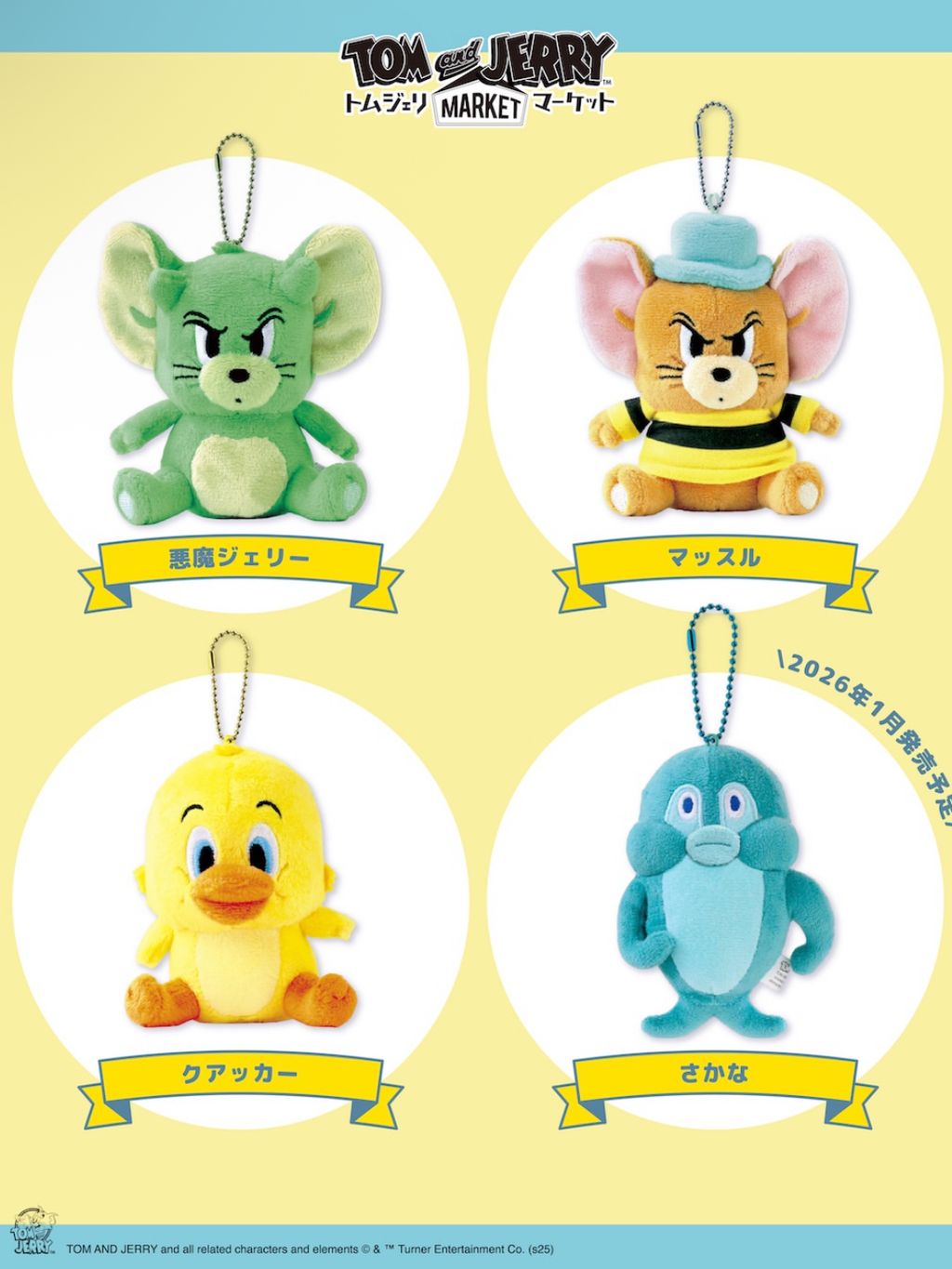 image_96C287BF-2323-43A0-B241-19527E727A00_1766237207