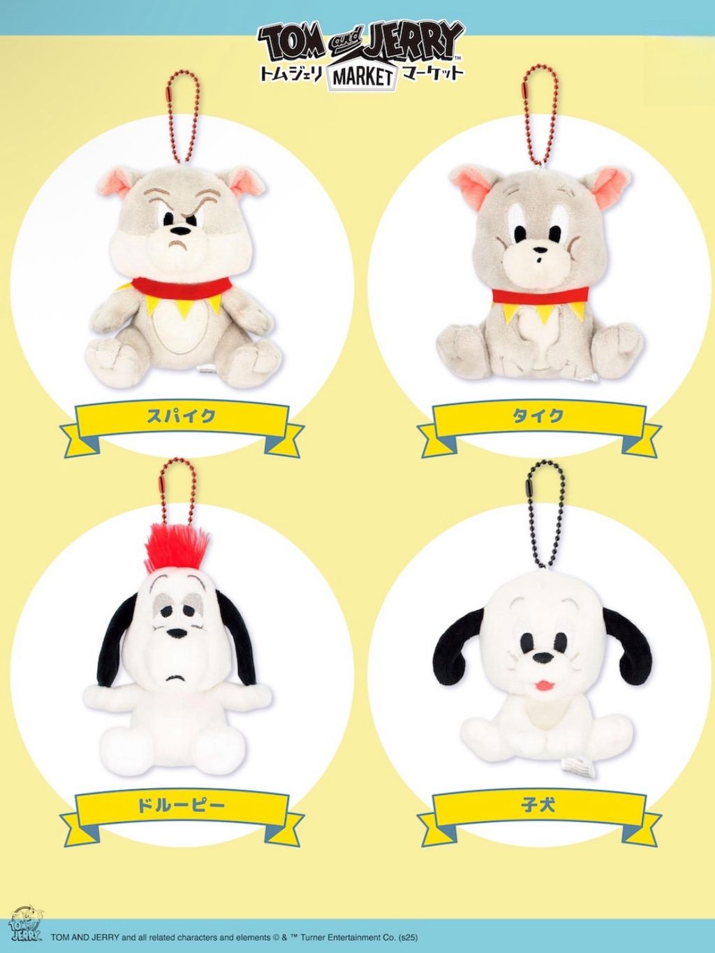 image_E2AFDBDD-A84E-44F8-BD32-523B45F84692_1766237207