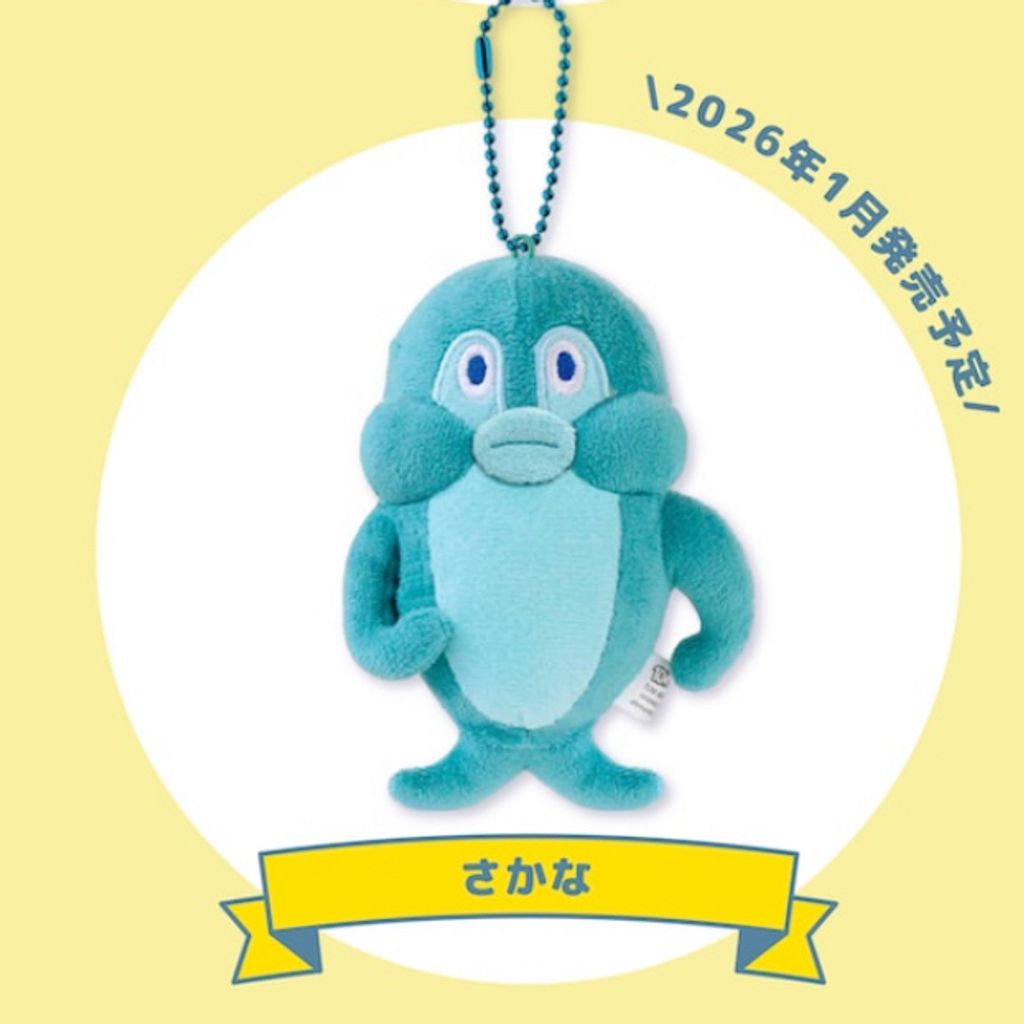 image_8AD209EE-9912-4143-B09A-4A167D85438F_1766237207