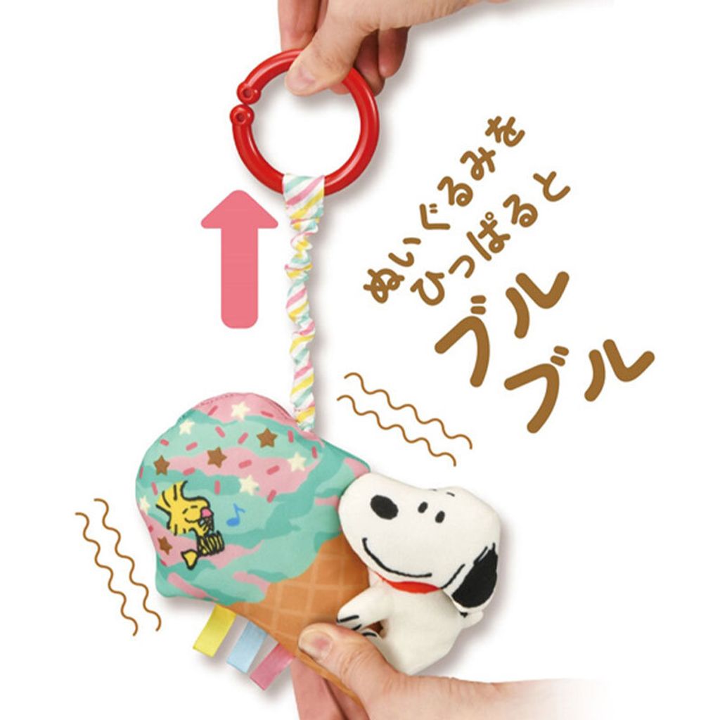 image_528508D3-E460-4D5E-B7CB-C32B296C0D75_1766309574