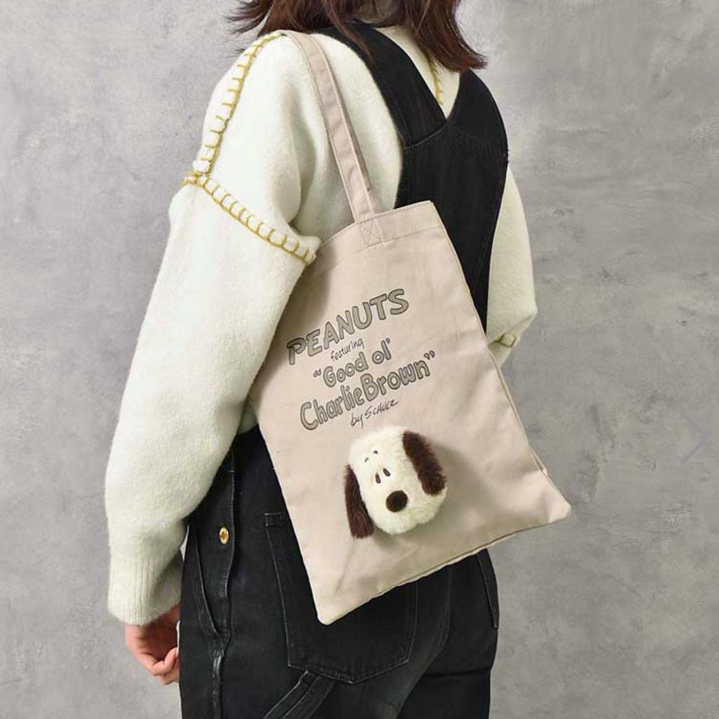 image_8B37DEEC-1F36-41D0-AD43-6B6D31DDC724_1766328620