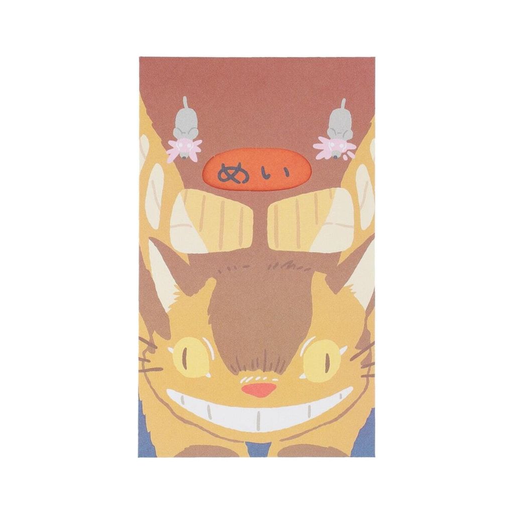 image_DC7D75B2-A35A-4D9A-AA78-BEFC66040E7C_1766410096