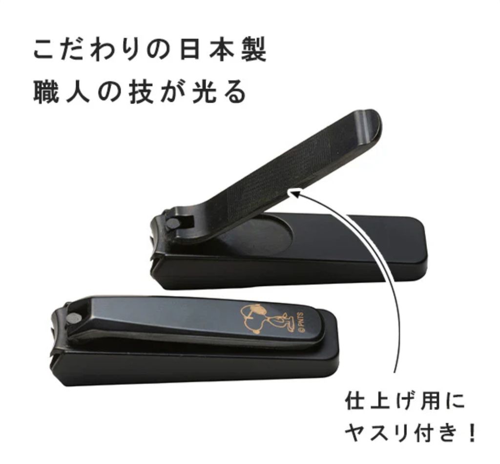 image_A4522DDC-4C2E-4005-9807-1024AD20BDCE_1766839059