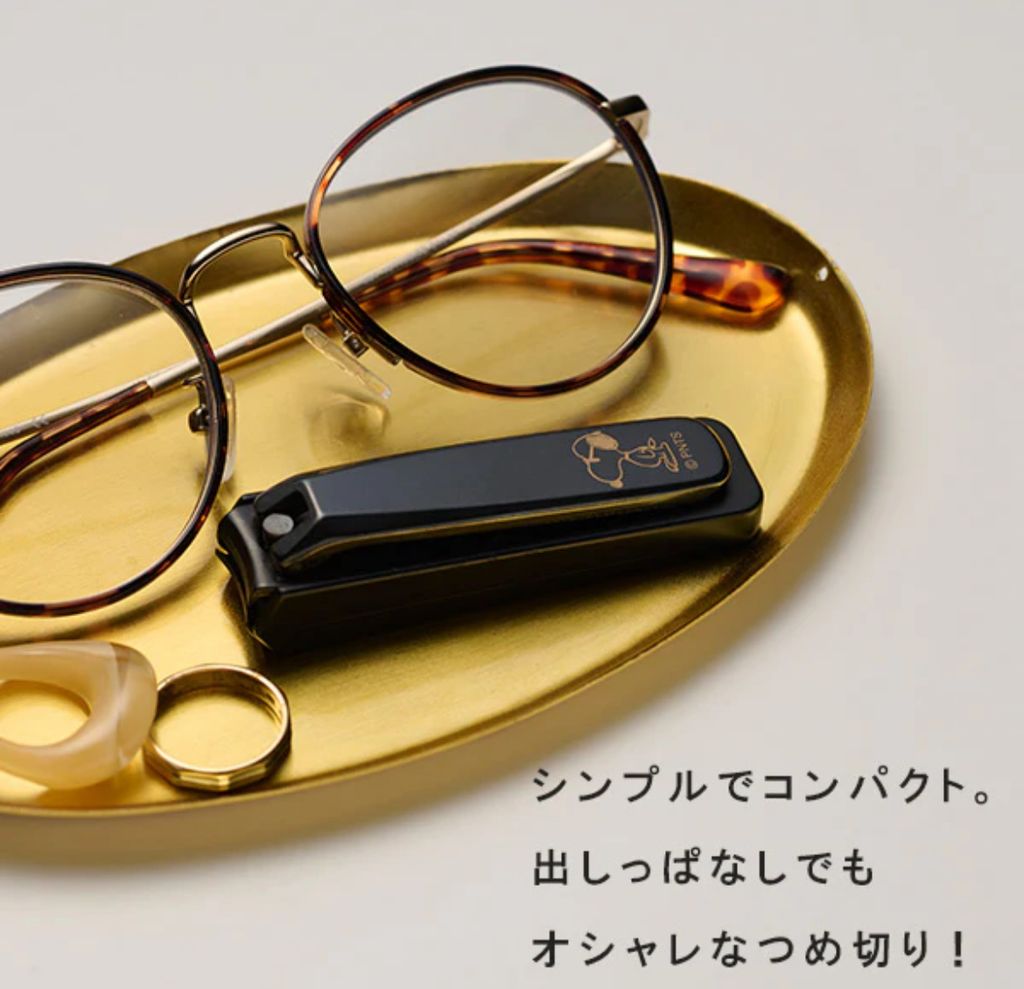 image_5E21CBBA-FE85-43AA-8452-F0A50A83E79D_1766839059