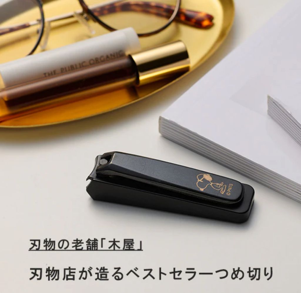 image_F74BC204-19BF-4630-8030-7C4A200EDE65_1766839059