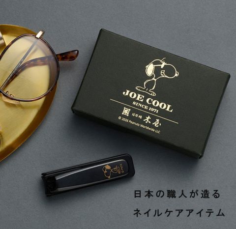 image_9BD229B5-54D2-4835-AC01-80EE983B30B4_1766839059