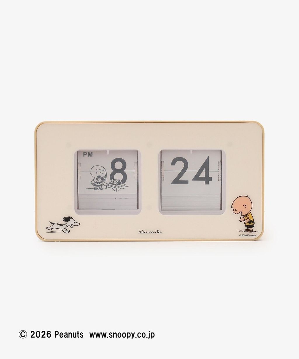 image_C2B27DF2-309D-41C4-83CE-E68DC6E97FD2_1767351110