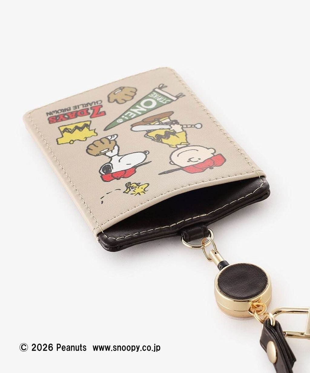 image_F5E1DE2B-85F0-4689-B0A8-0EC6EFEB82E9_1767351372