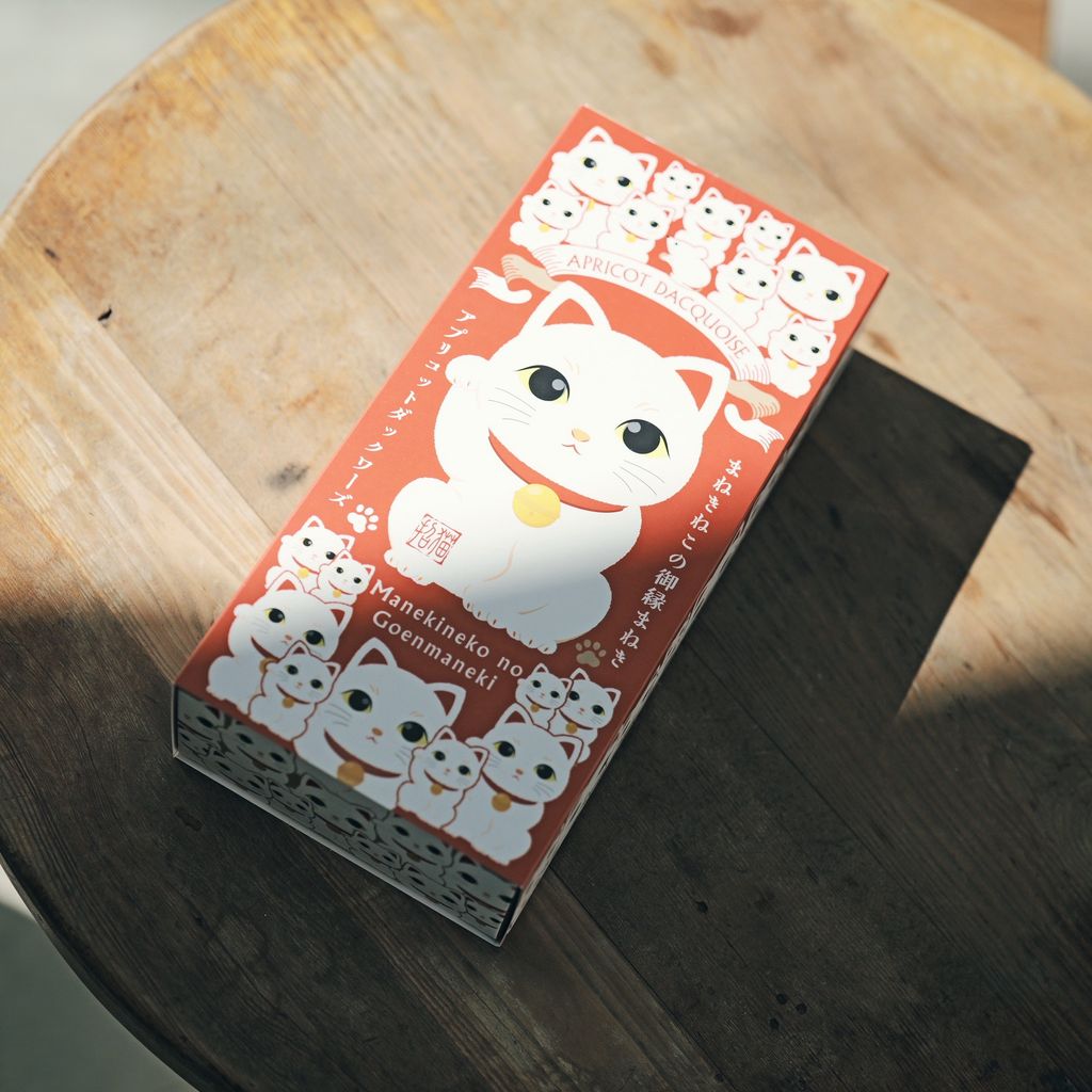 image_16E7E7E4-743B-4BCA-BE37-9C352E0FAC2D_1767422131