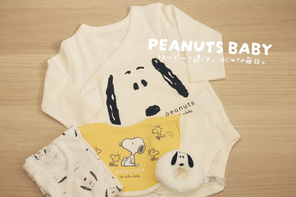 image_93A1E790-DD65-4804-9DC7-084E076E39D2_1767446622