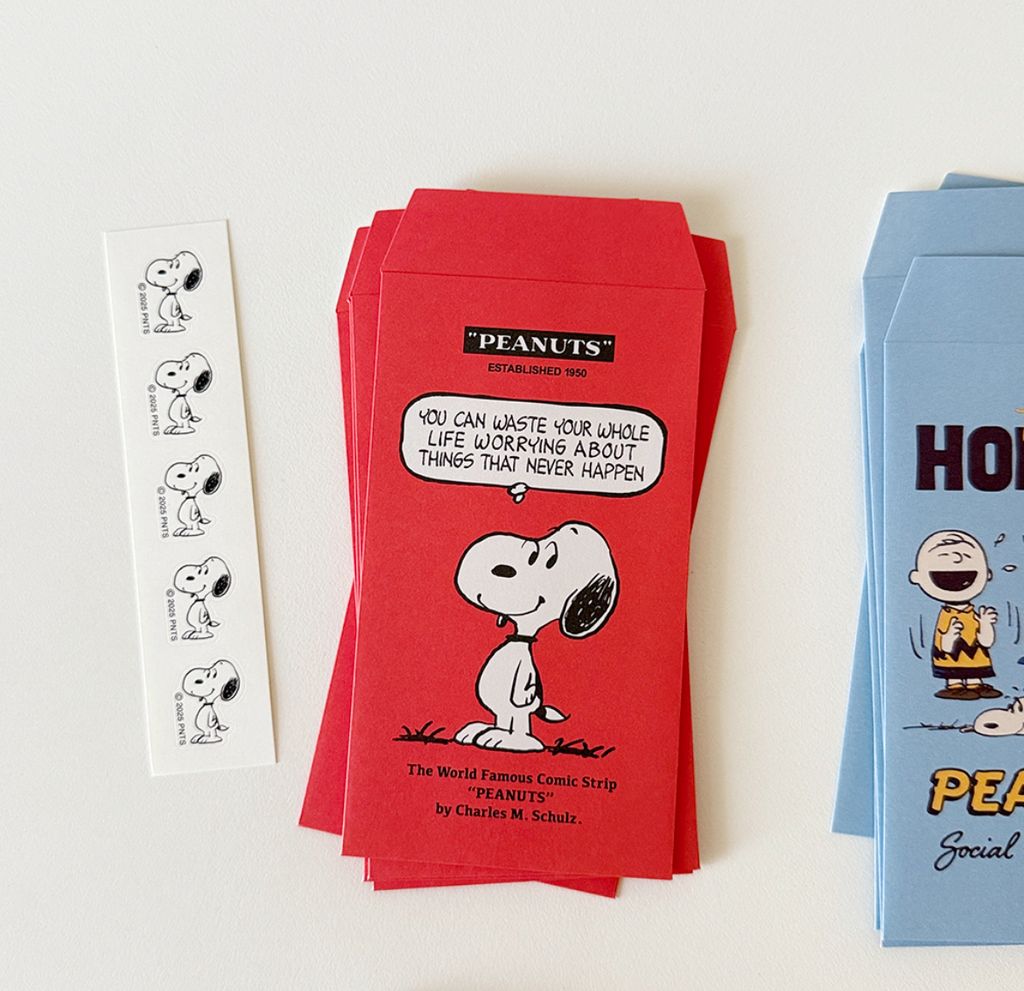 image_885D7581-0F57-43C7-9B3F-5EB030C859B0_1767681391