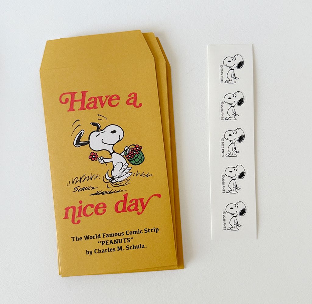 image_7A19D0E0-23F0-457E-BDC5-1523AD816626_1767681391