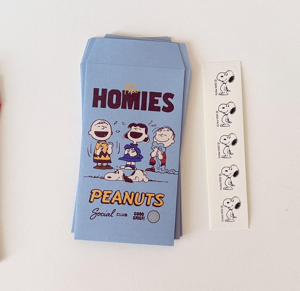 image_CAE46949-4FB5-4156-ADF4-8079B9A07B1F_1767681391