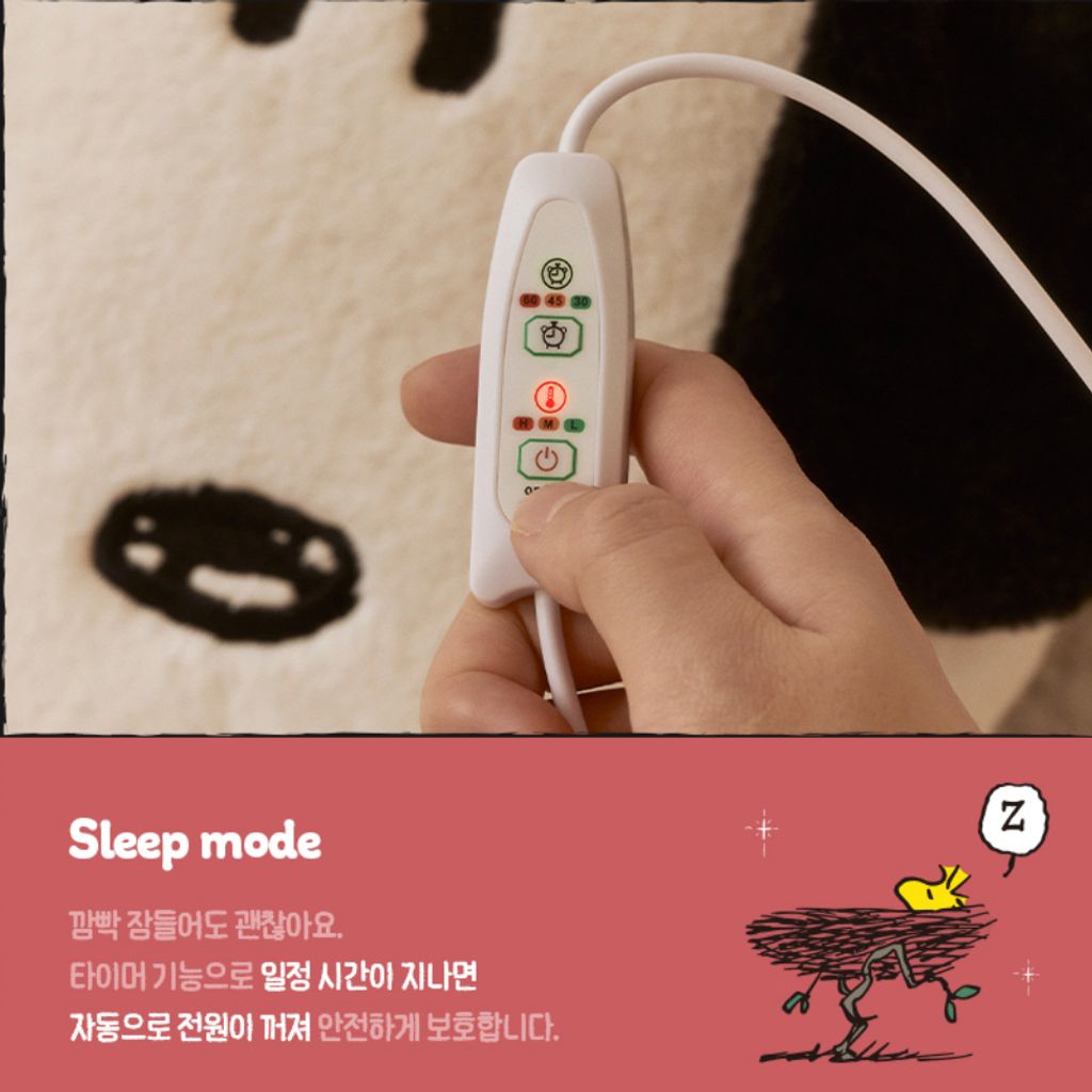 image_455A4AEB-FD0C-4E00-8D6C-62BF10E66B0E_1767874798