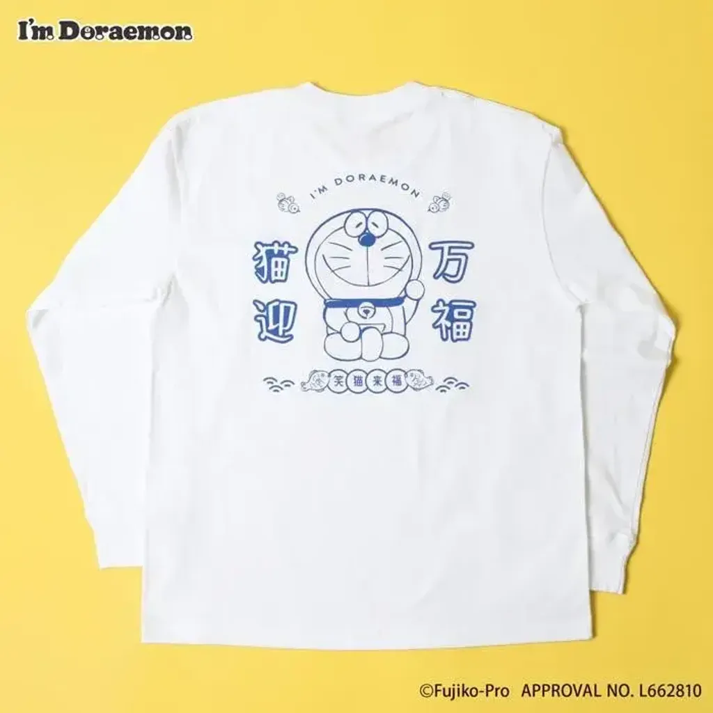 image_3139156E-6A21-424D-B75E-1A52FEFC384A_1768126037