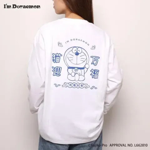 image_5096DFE4-CFE1-4690-A91B-7A0A7B3FE360_1768126037