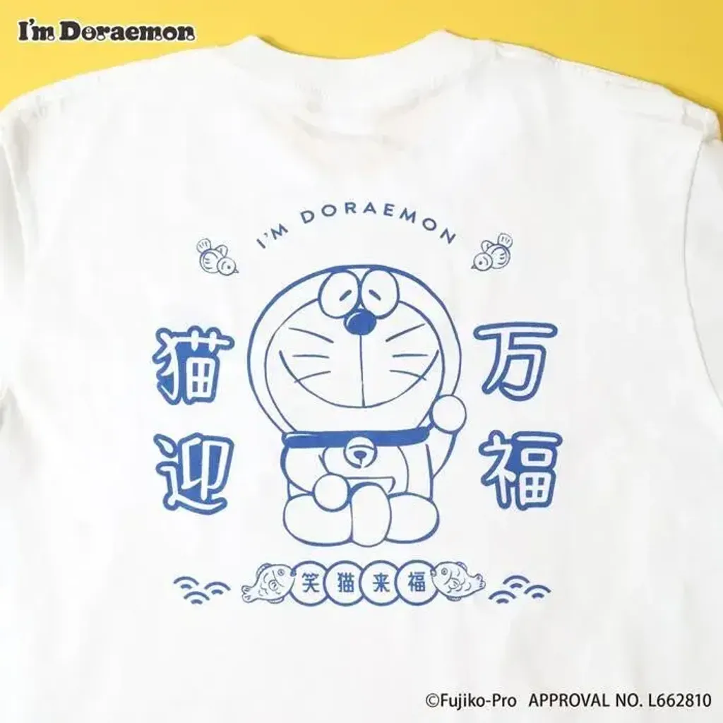 image_38B14AA2-8977-4F93-940F-BCE507BE0911_1768126037