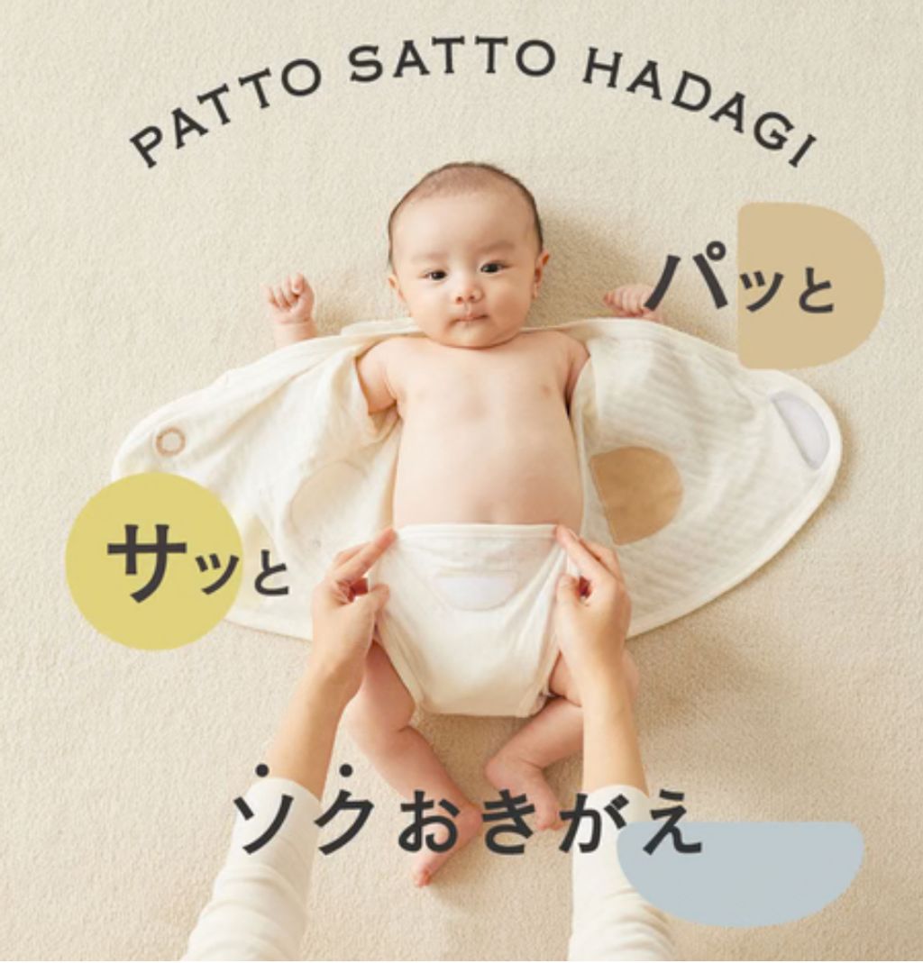 image_D18C1798-5DA1-4CFD-BF10-327A8648B3CB_1768140146