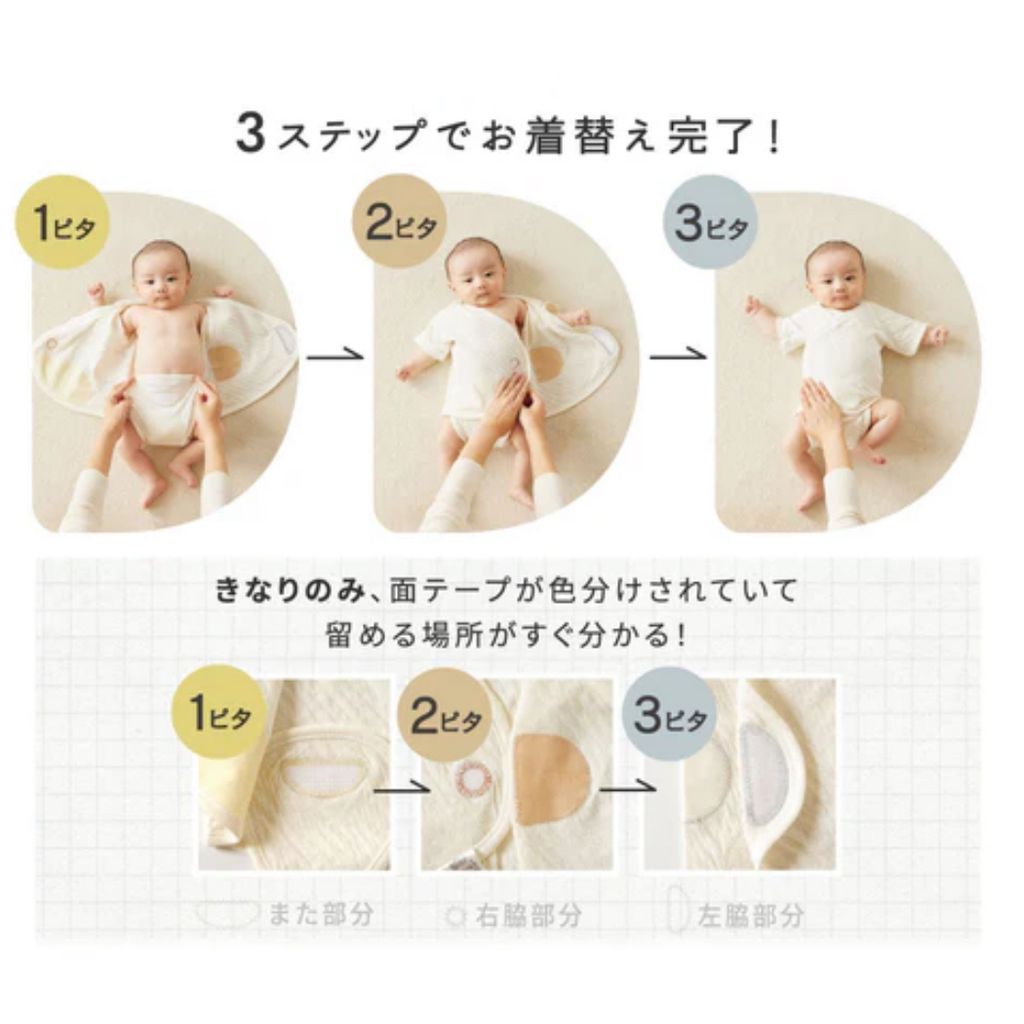 image_AD981027-5433-4433-92F9-B3E24FFE47C1_1768140146