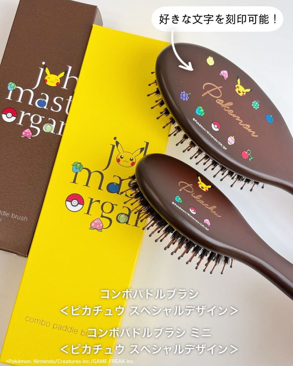 image_3692308E-405A-4846-B36B-DDEA62D972E4_1768226475