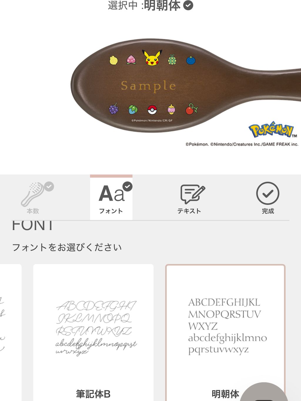 image_CCFD305B-3411-44DE-A199-910593B6EE47_1768228110