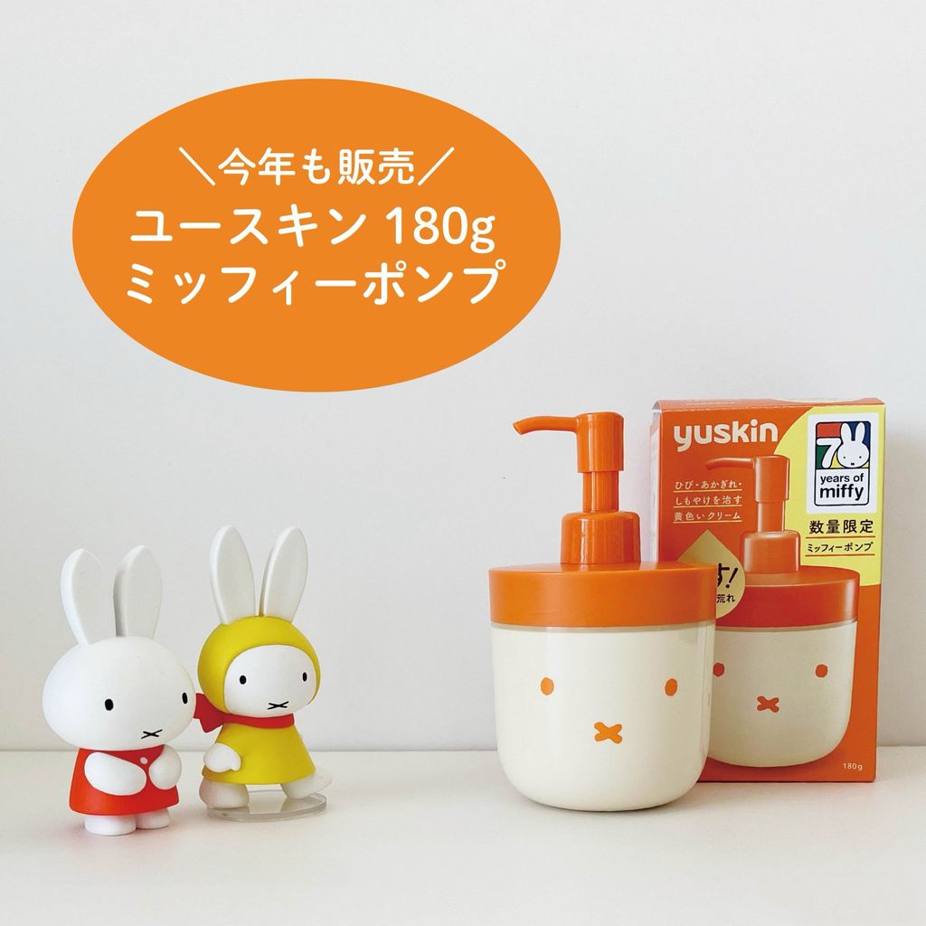 image_233DB7AC-2B44-4672-8B90-97EC749A3494_1768283435