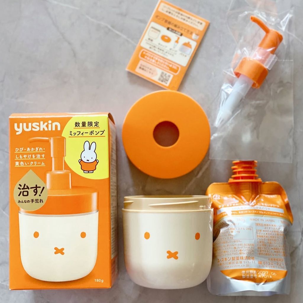 image_EEAA24F4-1FB2-4B13-820E-22001FE59BD8_1768283435