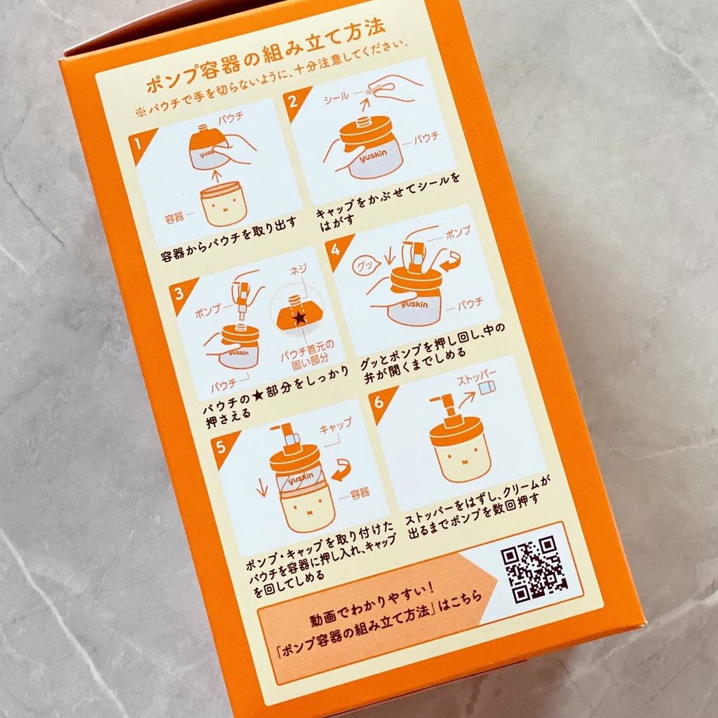 image_2B82D8CD-0390-49A2-ADAB-BE9A8A186463_1768283435