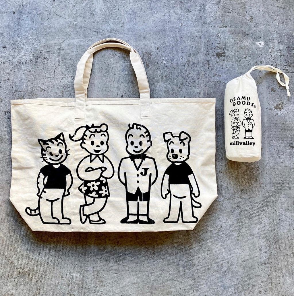 image_AD94BE65-849E-4403-95B2-40A0EA6C84C6_1768551746