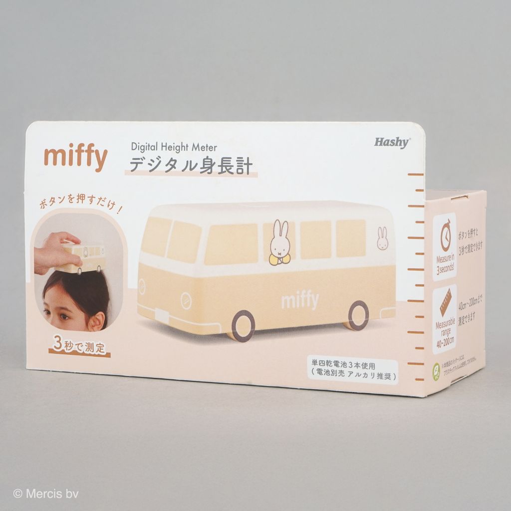 image_6D26EA16-A184-48E3-A668-8D27A5B05281_1768657804