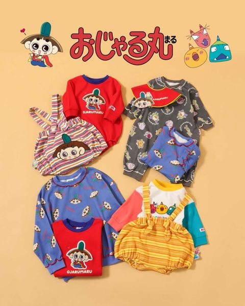 image_559AC35F-88FF-46D3-A7D9-8E4A62E7F0BB_1768722381