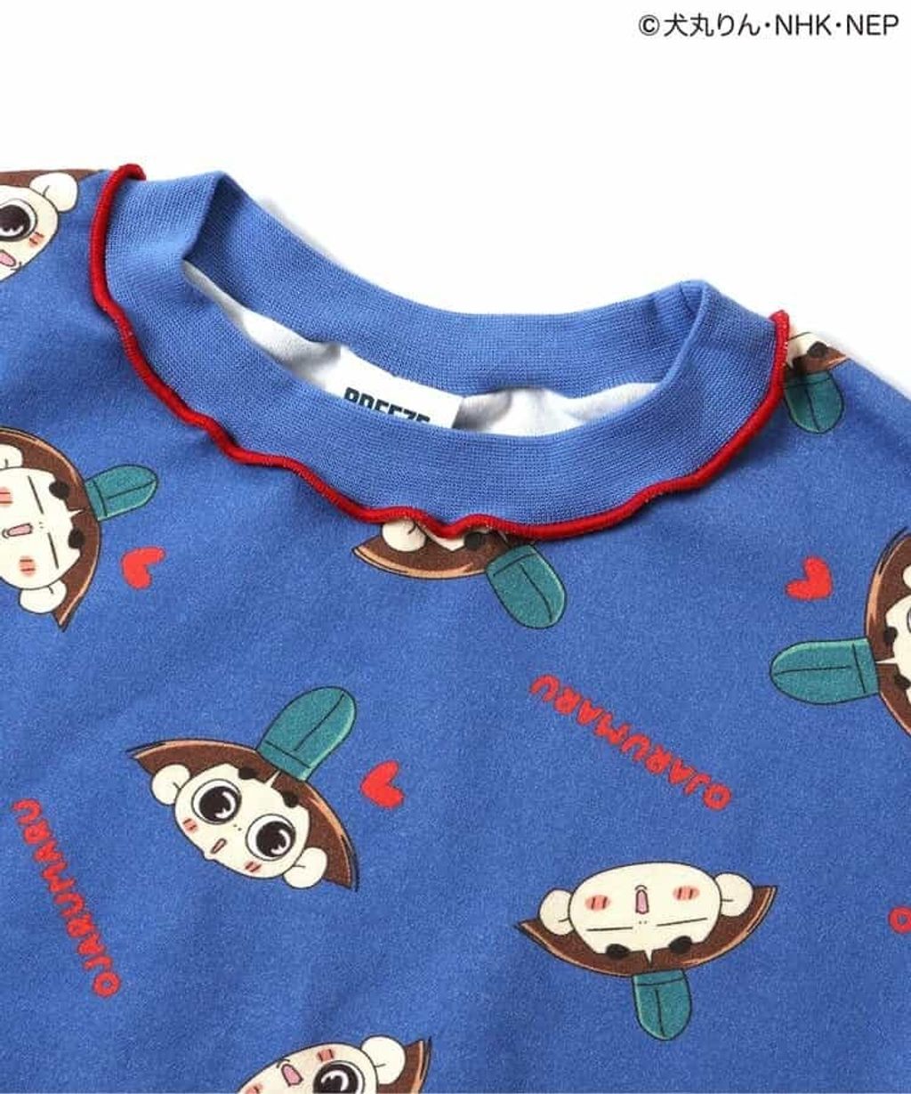 image_BF622D5A-1313-4B7C-B6F5-E23481E78F2E_1768722382