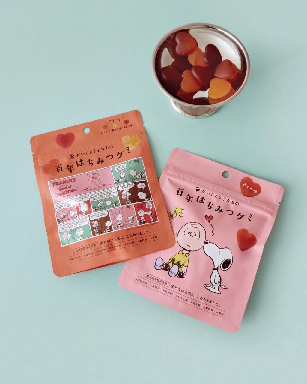 image_7BDB444A-AA81-43F2-AE85-2A6EACEEB6FB_1768920356