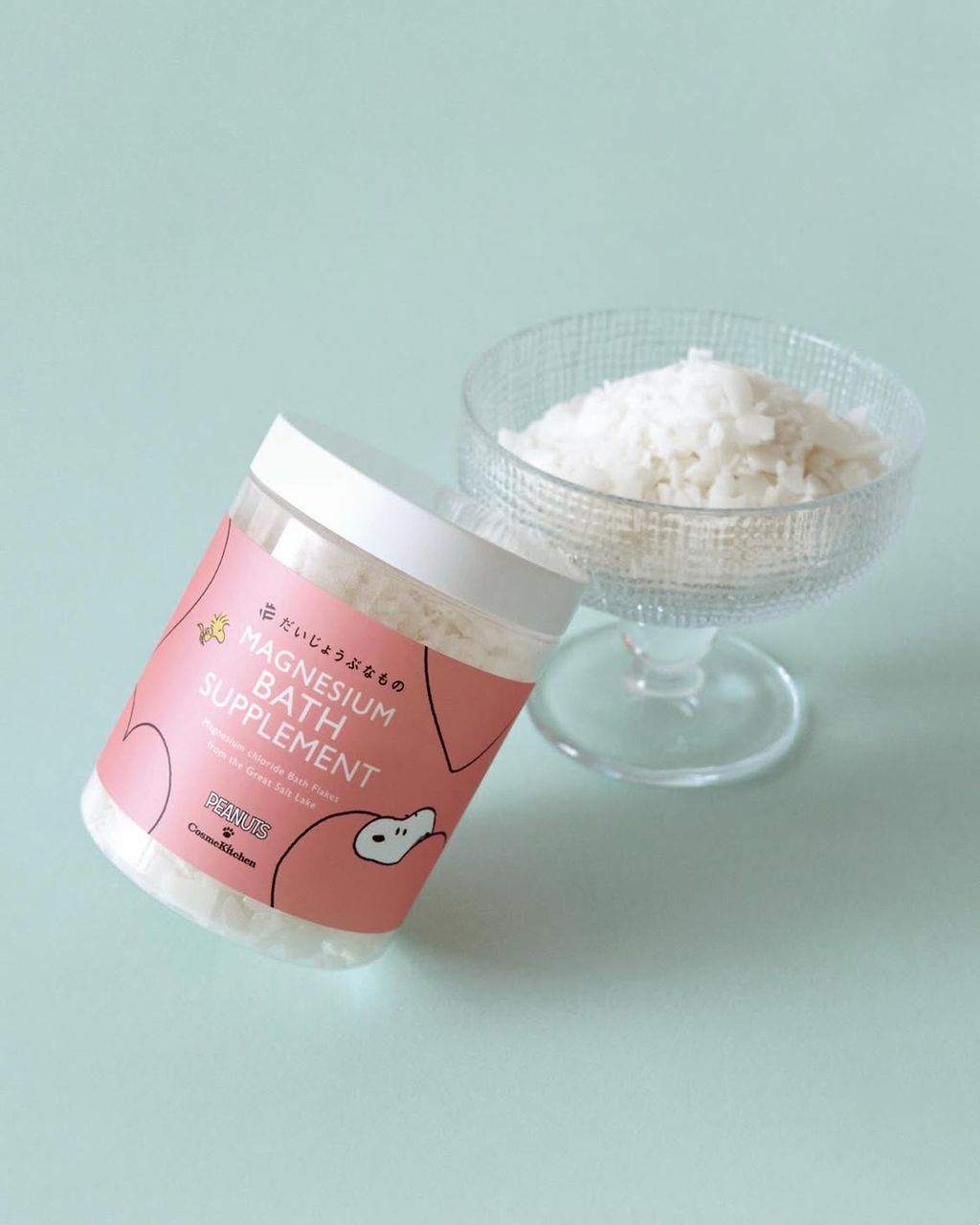 image_001613F5-DFF0-4CEA-AFA6-0A4D4CA8B0E5_1768920356