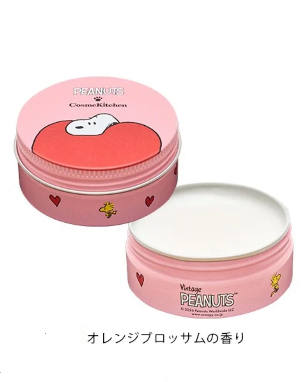 image_00F08C48-8548-48C1-BC53-5BA82686AB19_1768920356