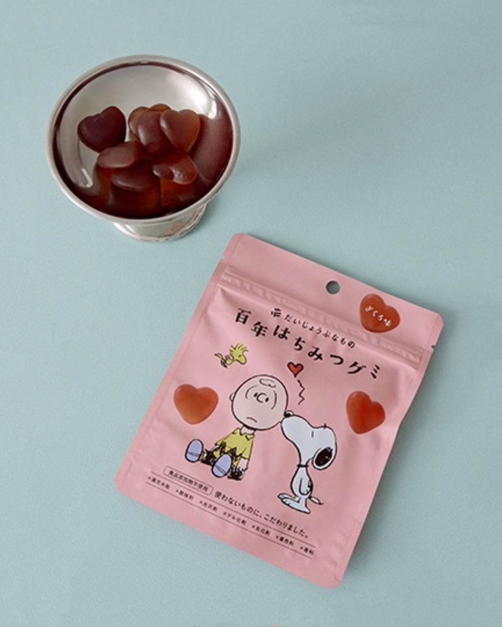 image_7C029CD3-EA21-4DAD-BCF2-73804364EBE7_1768920356