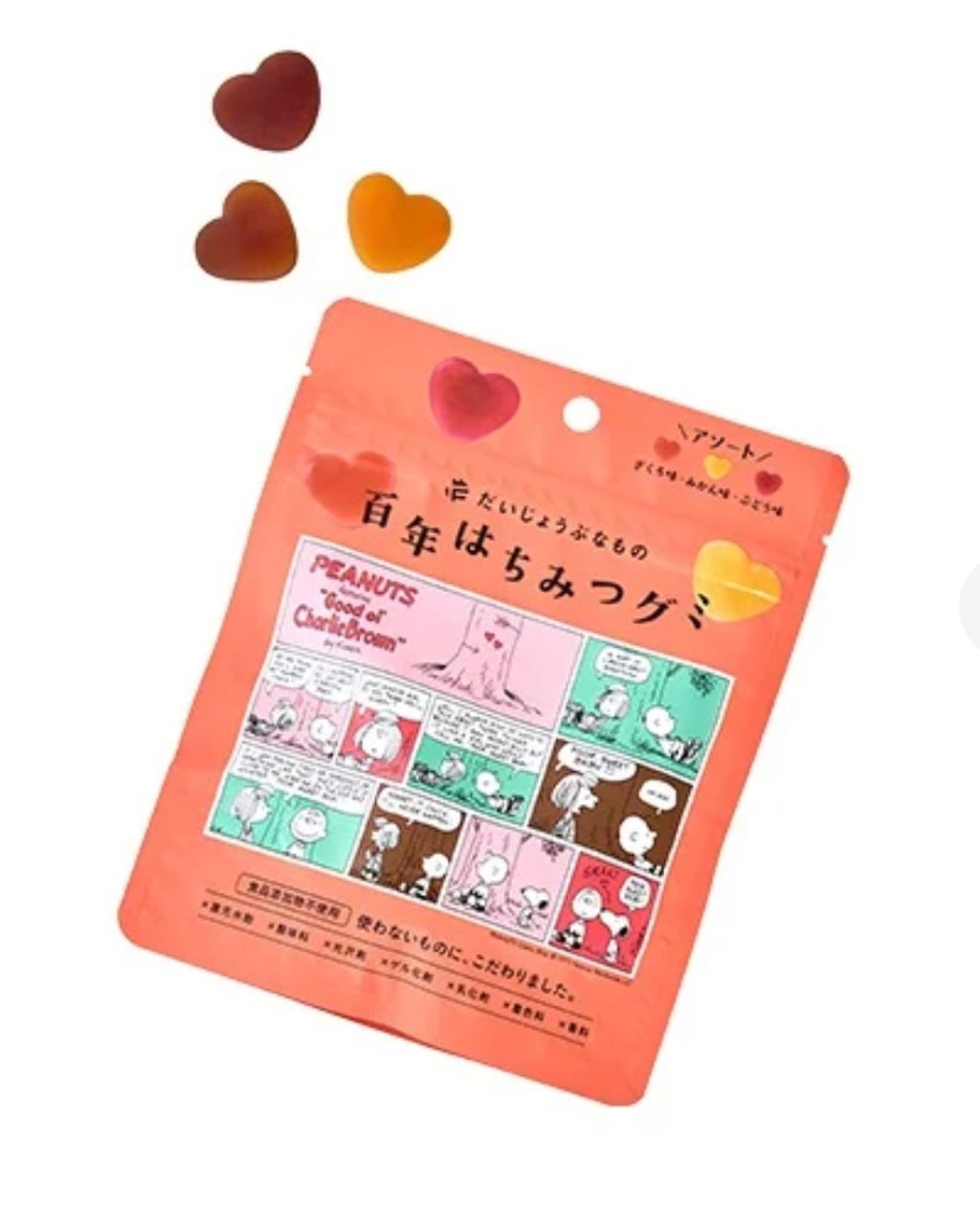 image_7A08494A-FE77-4563-B7CD-3AC11EF23DAA_1768920356