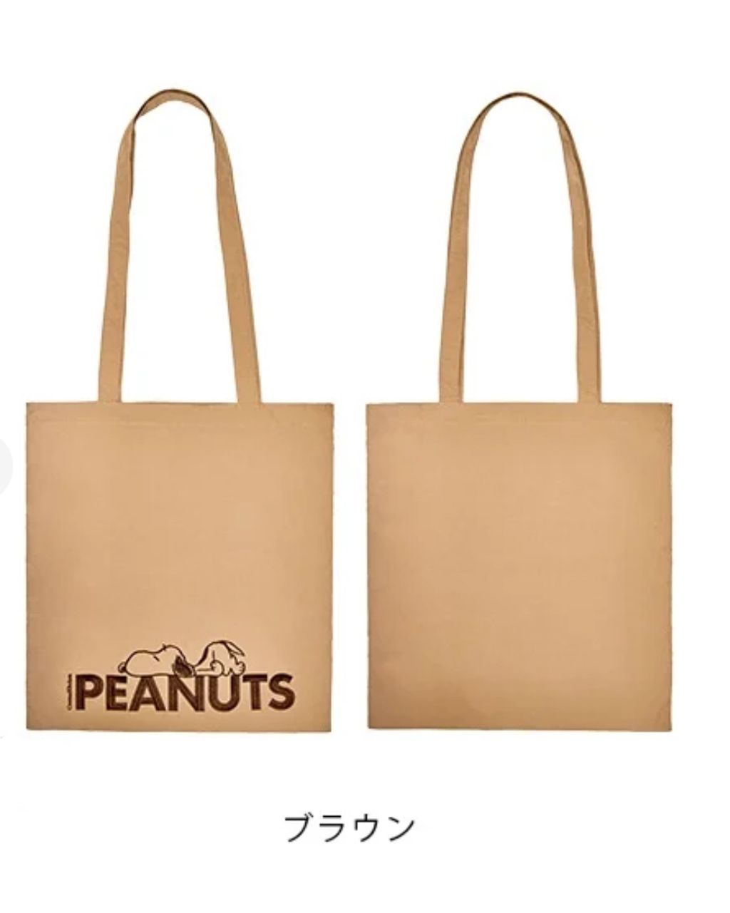 image_5E58D9FD-EADB-49AB-8008-FD87D160ED1A_1768920356