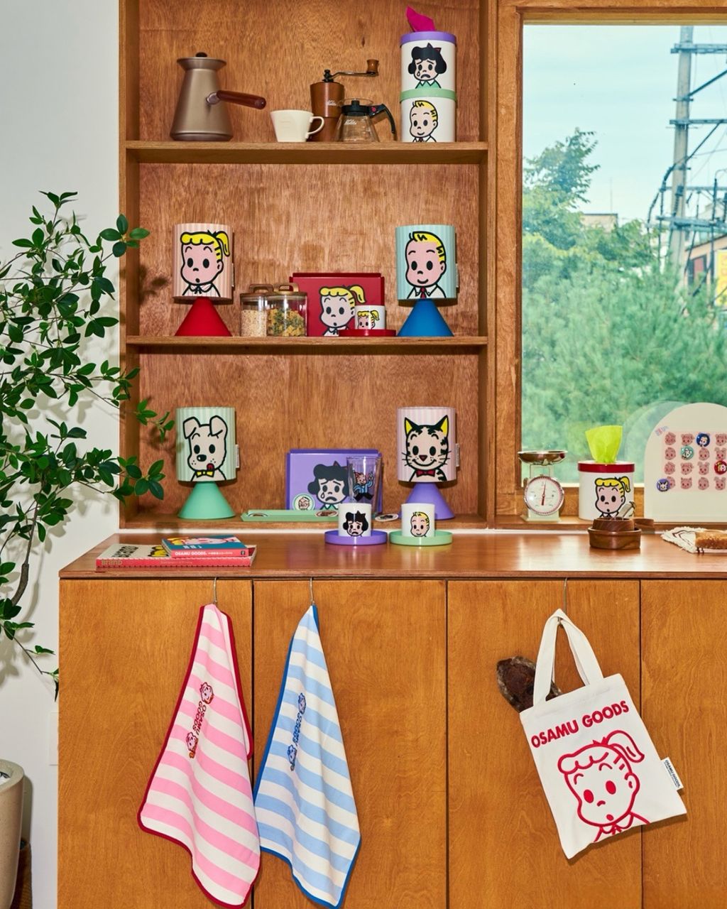 image_87738DDC-362C-4A9B-866E-224A5A3689DA_1769090878