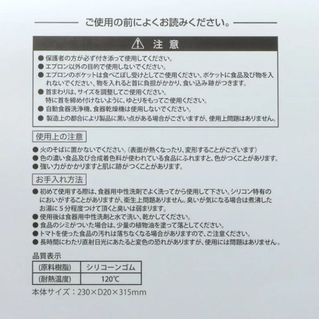 image_D3C85D7A-94A0-4E96-88BB-7D4E4E3E1955_1769419739