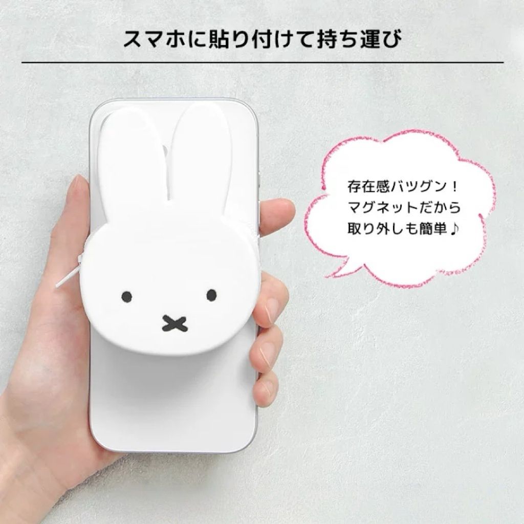 image_D48B873E-C568-4D84-9F4C-396136F13B0E_1769565118